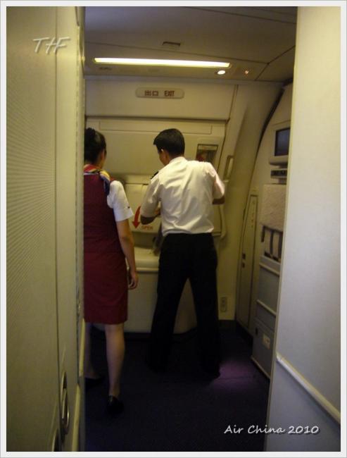 CA166.JPG